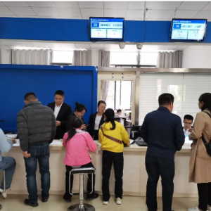 冊(cè)亨縣政務(wù)服務(wù)中心辦事大廳窗口業(yè)務(wù)咨詢電話及工作時(shí)間