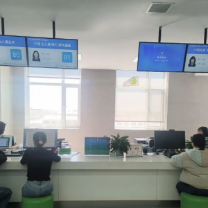 科爾沁左翼后旗政務(wù)服務(wù)中心各辦事窗口咨詢電話