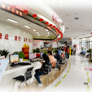 蘭州市七里河區(qū)政務服務大廳及各便民服務中心地址和聯(lián)系電話