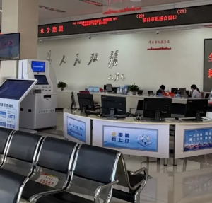 嘉峪關(guān)市社會保障卡即時制卡網(wǎng)點(diǎn)地址及聯(lián)系電話