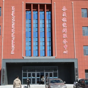 奈曼旗政務(wù)服務(wù)中心各辦事窗口咨詢電話