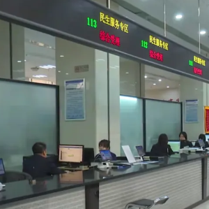 蘭州市安寧區(qū)各鄉(xiāng)鎮(zhèn)政府街道辦事處工作時間和聯(lián)系電話