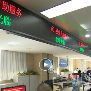 蘭州市高新區(qū)政務服務中心及各便民服務中心地址及聯(lián)系電話