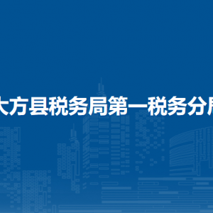 嘉峪關(guān)市苗圃