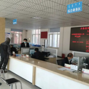 科右中旗各蘇木鎮(zhèn)便民服務中心咨詢電話