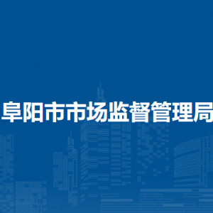 國家再生有色金屬橡塑材料質(zhì)量監(jiān)督檢驗(yàn)中心（安徽）