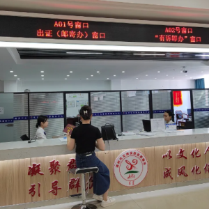 扎蘭屯市政務(wù)服務(wù)中心各辦事窗口工作時(shí)間和聯(lián)系電話