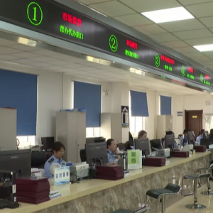 呼倫貝爾市扎賚諾爾區(qū)各便民服務(wù)中心工作時(shí)間和咨詢電話