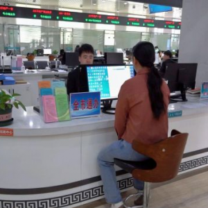 額爾古納市政務(wù)服務(wù)中心各辦事窗口工作時(shí)間和咨詢電話