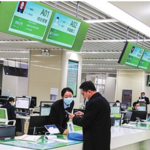 包頭市政務(wù)服務(wù)中心辦事大廳窗口工作時(shí)間及咨詢電話