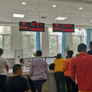 魯科爾沁旗政務(wù)服務(wù)中心辦事大廳各窗口咨詢電話