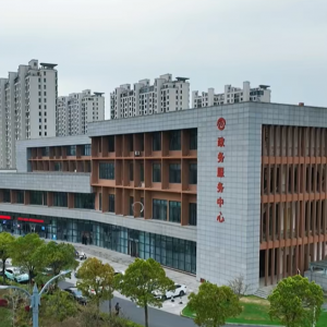 懷寧縣政務(wù)服務(wù)中心各辦事窗口工作時(shí)間和聯(lián)系電話(huà)