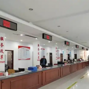 潛山市政務(wù)服務(wù)中心辦事大廳各窗口工作時(shí)間和聯(lián)系電話