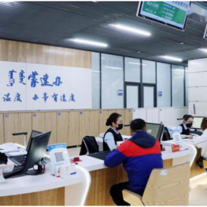 包頭市昆都侖區(qū)政府職能部門窗口電話及便民服務熱線