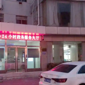 安徽巢湖經(jīng)開(kāi)區(qū)管委會(huì)各部門(mén)負(fù)責(zé)人及聯(lián)系電話