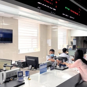 二連浩特市?政務服務中心各辦事窗口工作時間和聯(lián)系電話