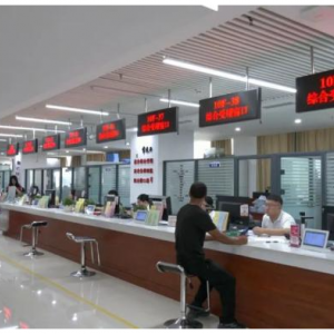 突泉縣政務(wù)服務(wù)大廳各辦事窗口工作時(shí)間和聯(lián)系電話