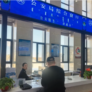 東烏珠穆沁旗各鄉(xiāng)鎮(zhèn)（蘇木）辦公地址及聯(lián)系電話