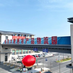 蕪湖市各級勞動仲裁委辦公地址及聯(lián)系電話