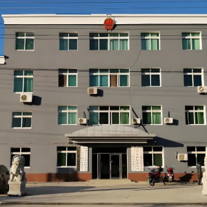 淮南市大通區(qū)九龍崗鎮(zhèn)政府經(jīng)濟(jì)發(fā)展辦公室聯(lián)系方式