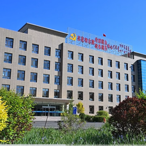 蘇尼特右旗政務(wù)服務(wù)中心各辦事窗口工作時(shí)間和咨詢電話