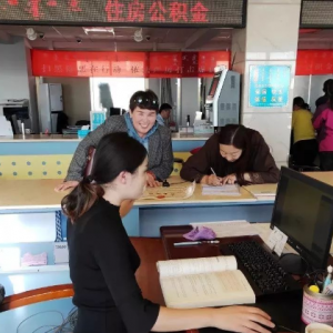 阿巴嘎旗各鄉(xiāng)鎮(zhèn)（蘇木）工作時(shí)間和聯(lián)系電話