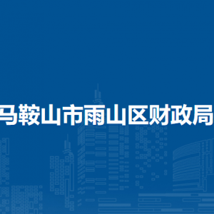 萊州市**飼料有限公司