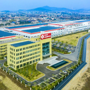 馬鞍山鄭蒲港新區(qū)管委會(huì)辦公室