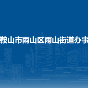 景德鎮(zhèn)***電子商務(wù)有限公司(車牌指標(biāo))