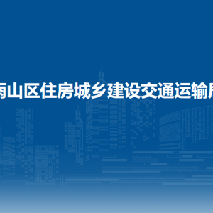 北京****汽車服務有限公司(面議)