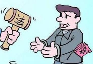 稅務(wù)簡易注銷 稅務(wù)簡易注銷