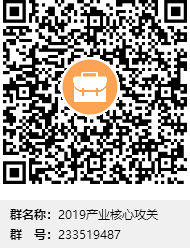 二維碼填報項目征集簡表