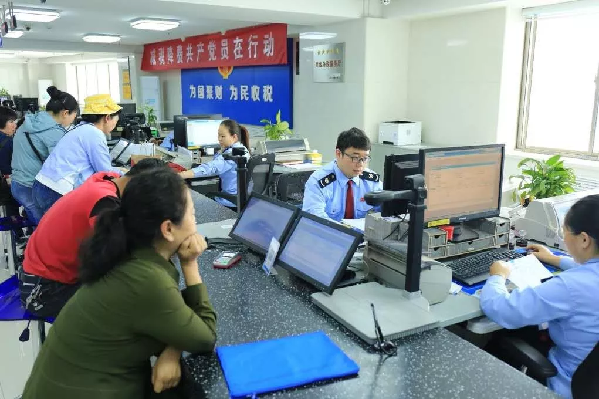 深圳市高新技術開發(fā)區(qū) 深圳市高新技術開發(fā)區(qū)