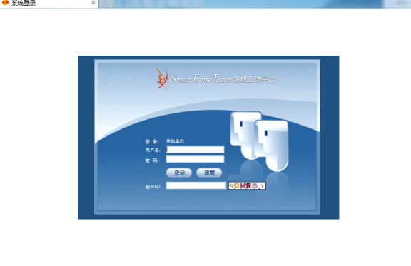 增值稅、消費稅等原國稅稅種