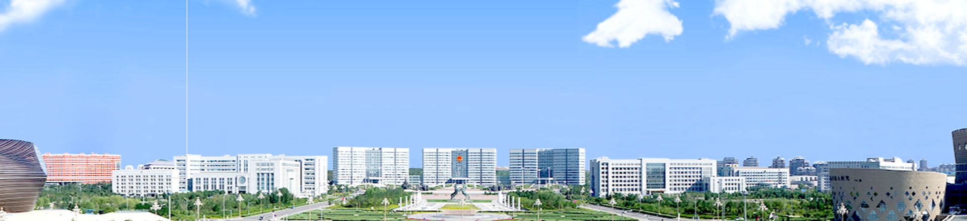 鄂爾多斯政務服務網(wǎng)上辦事大廳