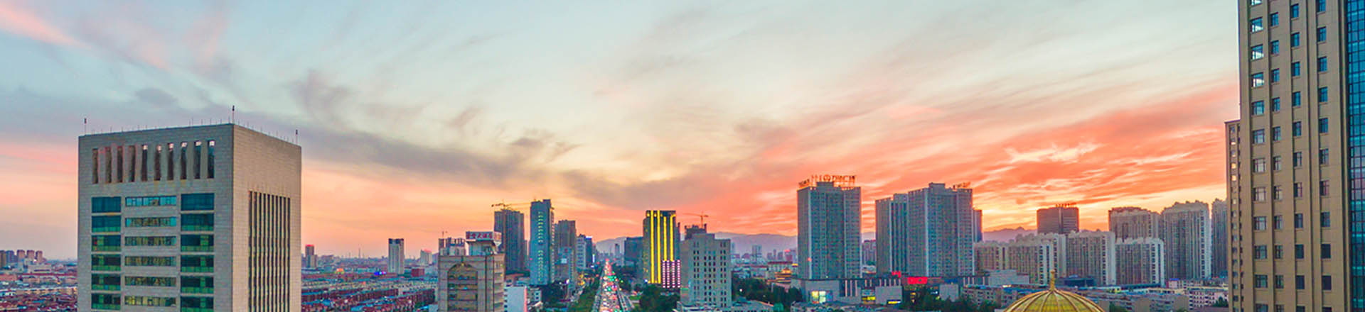 包頭政務服務網(wǎng)上辦事大廳