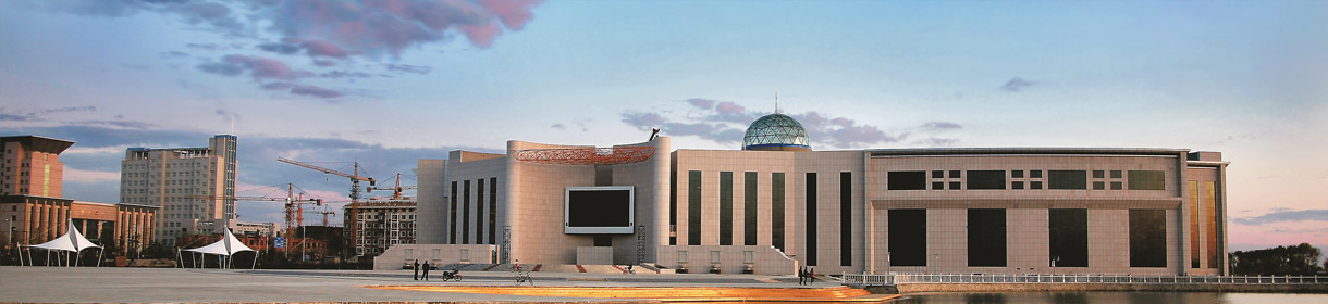 綏化政務服務網上辦事大廳