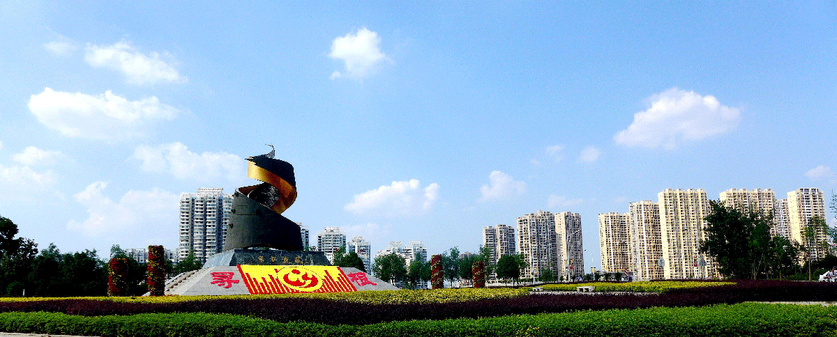 隨州市政務服務網(wǎng)入口