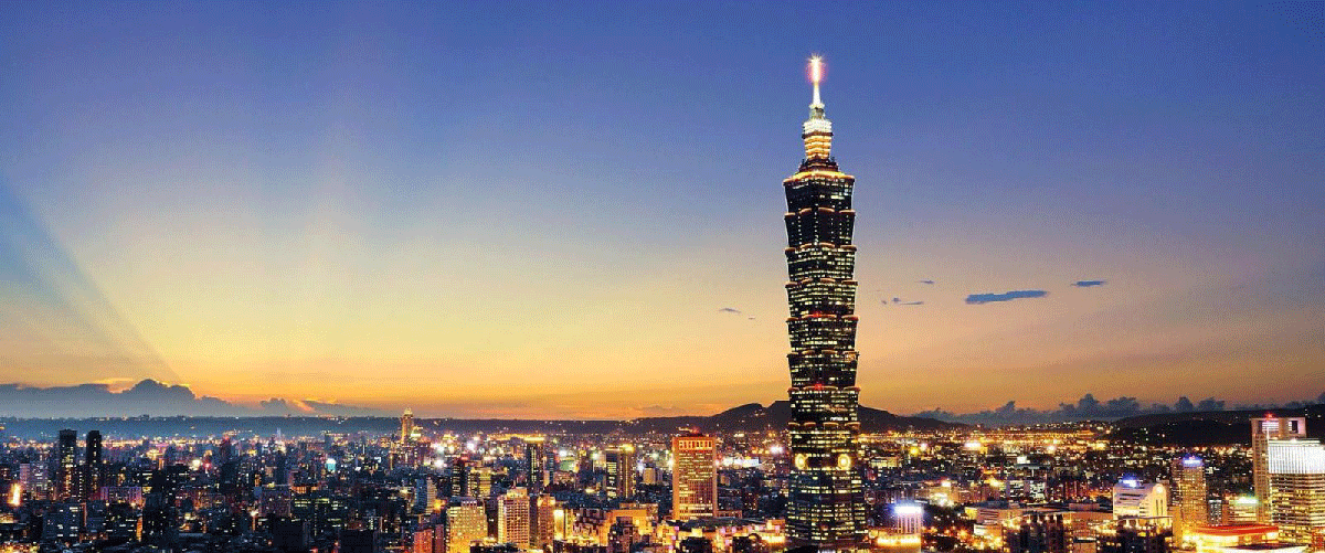 臺灣事務(wù)辦事指南