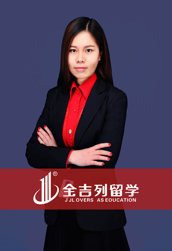 王金亭(歐洲留學(xué)顧問)