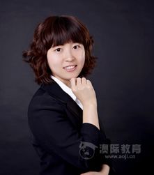 段繁(澳大利亞留學(xué)顧問(wèn))