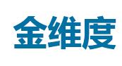 北京金維度建筑工程咨詢有限公司