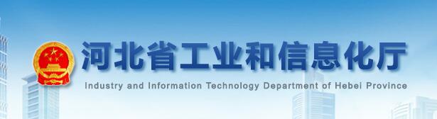 或德實業(yè)（上海）有限公司