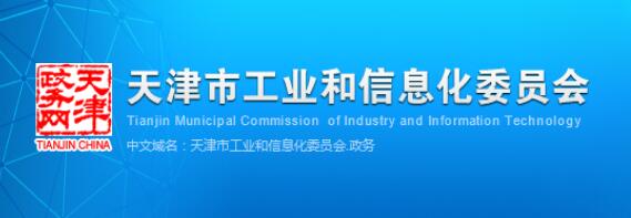 上海思若財(cái)務(wù)咨詢有限公司(HECHE)