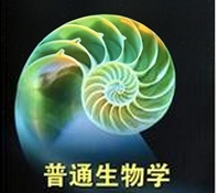 生物書籍項目可行性研究報告