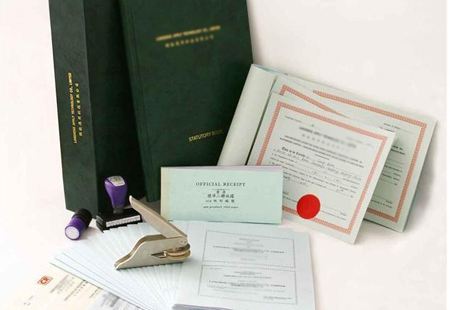 轉讓四川勞務資質(zhì)公司 部分等級