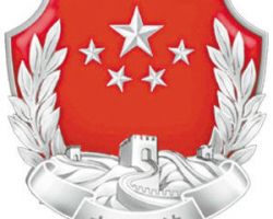 中華人民共和國(guó)司法部默認(rèn)相冊(cè)