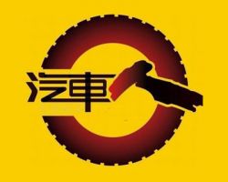 杭州**生物科技有限公司