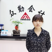 潘璐(分公司經(jīng)理)