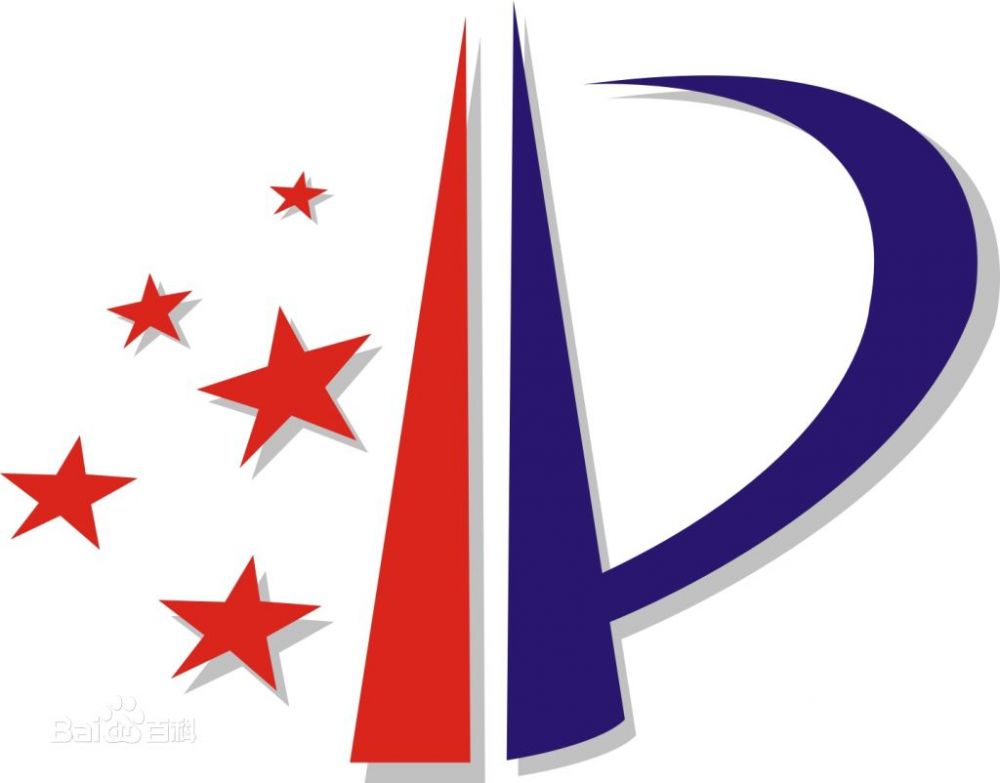 國(guó)家知識(shí)產(chǎn)權(quán)局